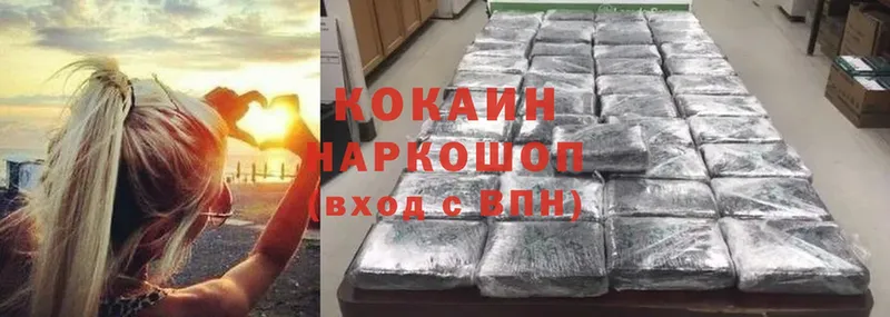 Cocaine Перу  Ахтубинск 