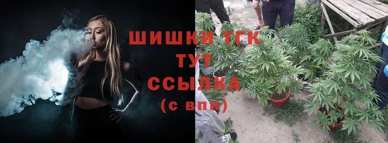 Марихуана LSD WEED  Ахтубинск 